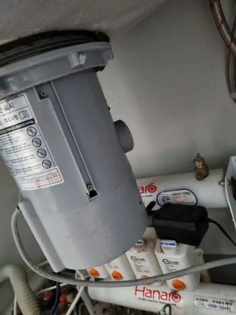 싱크대 배수구 교환 5